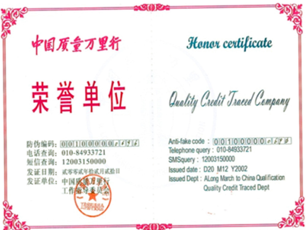 �Ї��|(zh��)���f���Иs�u(y��)��λ